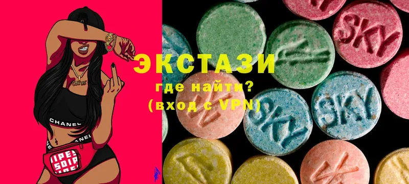 ЭКСТАЗИ XTC  KRAKEN ссылка  Волжск  продажа наркотиков 