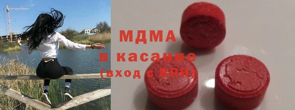 гидропоника Богородицк